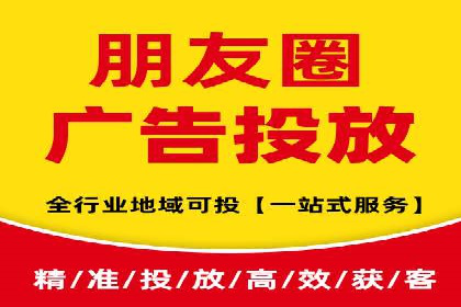 信息流开户攻略：告别开户难题