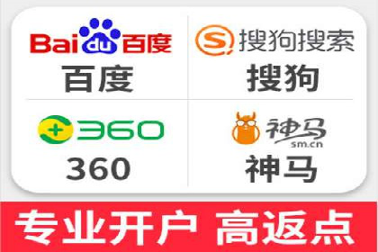 SEM推广案例：打造高效广告投放方案